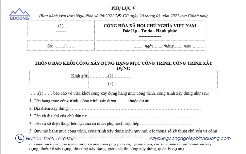 Thông báo khởi công xây dựng là gì?
